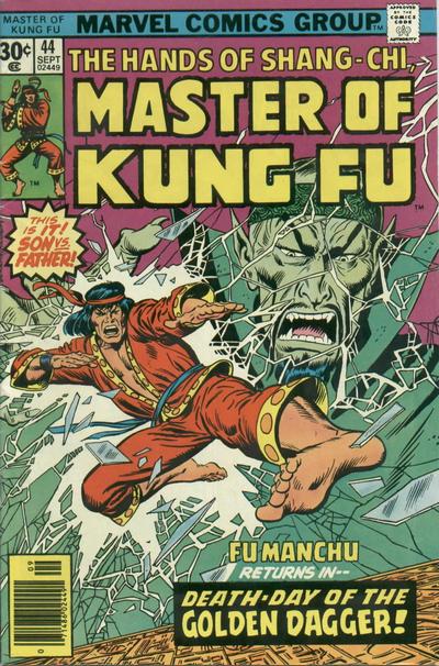 09/76 Master of Kung Fu